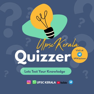 UPSC Quizzer