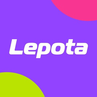 Lepota Cообщество