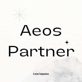Partnership AEOS