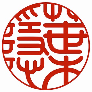 HAGAKURE LIFE・葉隠ライフ