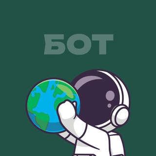 OKVpn | Бот | Удобный VPN