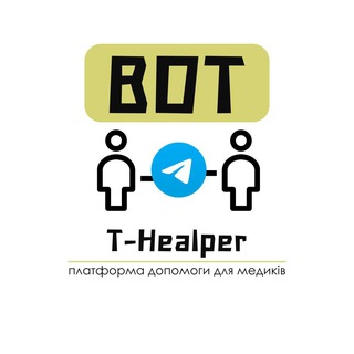 T-Healper Bot