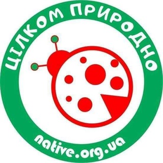 Навколокультурне Житомир