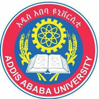AAU Resource