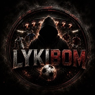LYKİBOM SOHBET