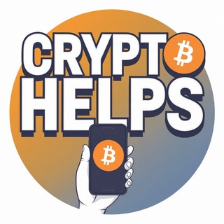 Online crypto Site Helps