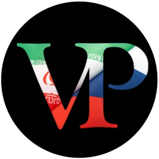 Volga press ولگا پرس волга пресс