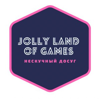 Настільні ігри & Подарунки