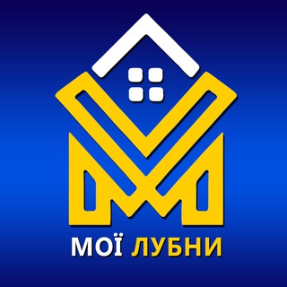 Мої Лубни НОВИНИ