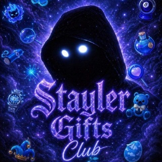 Stayler Gifts Club
