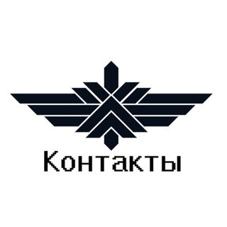Локтар