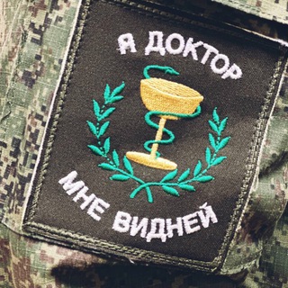 Светлана Рябцева
