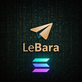 LE BARA PAYE