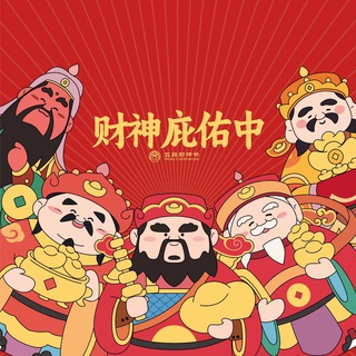 号码生成检测空号筛选去除无效号