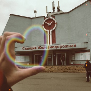 Железнодорожный Life Chat