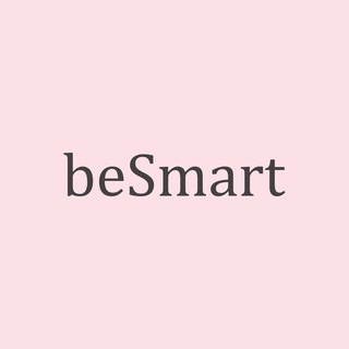 beSmart Менеджер