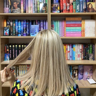 чат ксюша с книгой 🫶