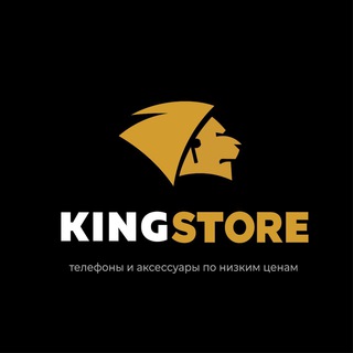 KINGSTORE COMPANY