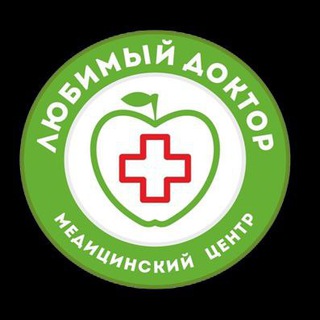 МЦ "Любимый доктор" бот