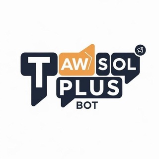 Tawasol Plus