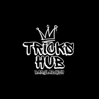 TRICKSHUB BD Discussion