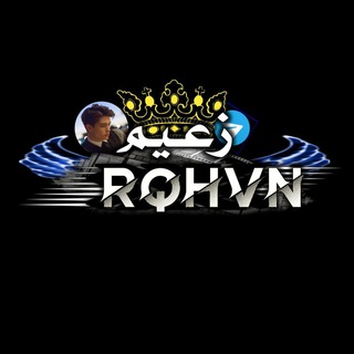 تم التحويل بل تثبيت