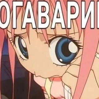 СОВЕРШЕННЫЕ СИСЬКИ 18+