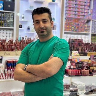 💄عمده لوازم آرایشی بانه | خرید ارایشی بهداشتی