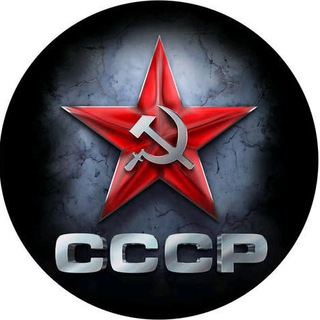 Партия КПСС