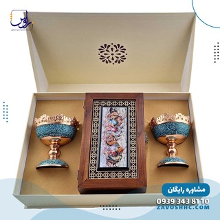 هدیه های تبلیغاتی خاص