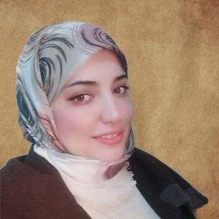 غاده البندارى