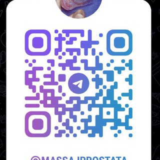 @massajprostata_support_bot