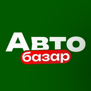 Автобазар Україна