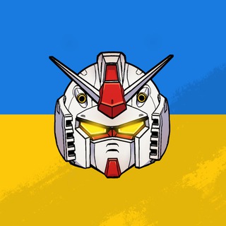 GUNDAM UA (магазин збірних моделей)