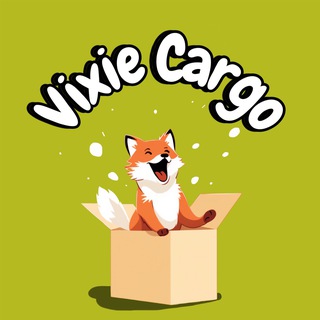 Болталка Vixie КАРГО