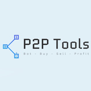 P2PTools_Bot - P2P помощник 🛠