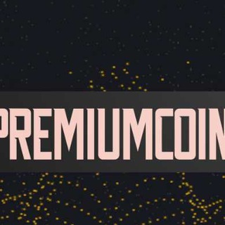 PREMIUM COIN TRADES