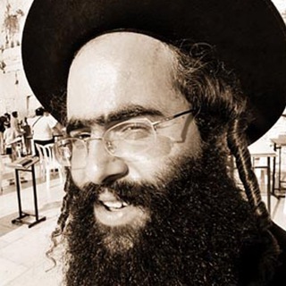 Vays Jew