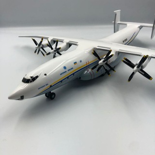 Nauport Scale model
