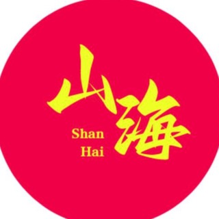 狒狒灰产-交流群