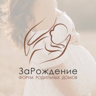 Бот Обратной Связи ЗаРождение