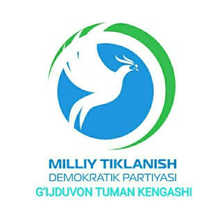 O‘z MTDP G‘ijduvon tuman kengashi
