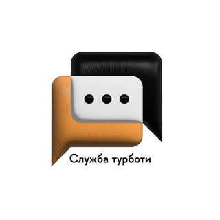 Служба турботи Медіаплатформи 🤍