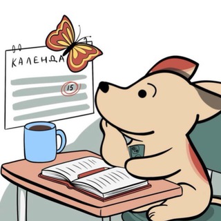 Adhdpsy_assistent