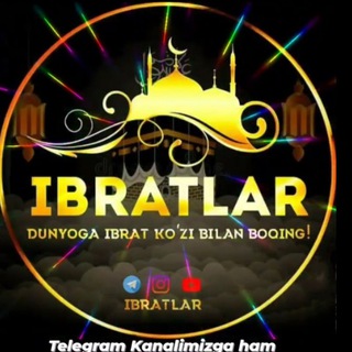 IBRAT YOʻLI BEKATI☪️