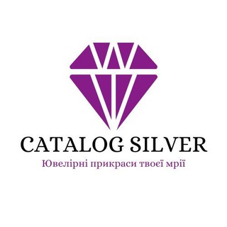 КАТАЛОГ ПРИКРАС І ПОДАРУНКІВ 💍💄🛍