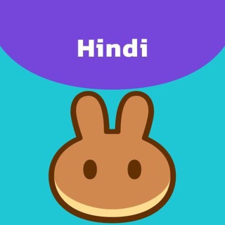 PancakeSwap India