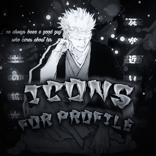 Icons For Profile | Chat