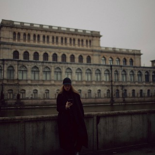 Соня