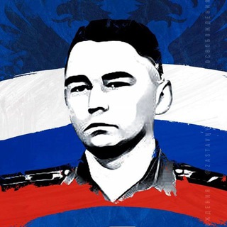 Alexey_Selivanov_Bot